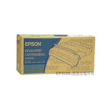 EPSON S050087 原廠黑色碳粉匣 EPSON S050087 原廠黑色碳粉匣
